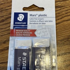 Mars Plastic Vinyl Erasers (4-Pack), White Erasers for Clean & Precise Results