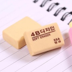 1PC Rubber Pencil Eraser For Art Drawing Writing Office Nursery-School@