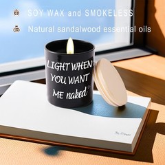 BFJLIFE Gifts for Him Men Funny Unique Large, Light when you want me