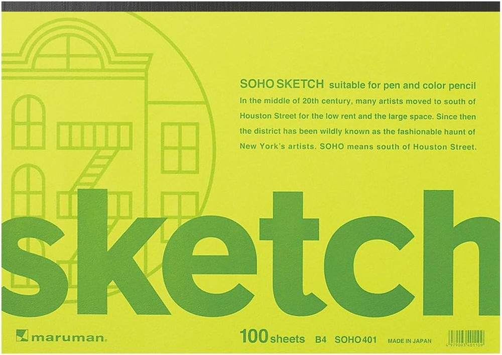 Soho Sketchpad, B4, 9.88″ X 13.86″ Portable Drawing Paper Sketchbook Pad, 100 Sh