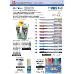 Sakura Gelly Roll Glaze Gel & Water Based Pens Set of 5 Colors 3D Craft 0.4mm