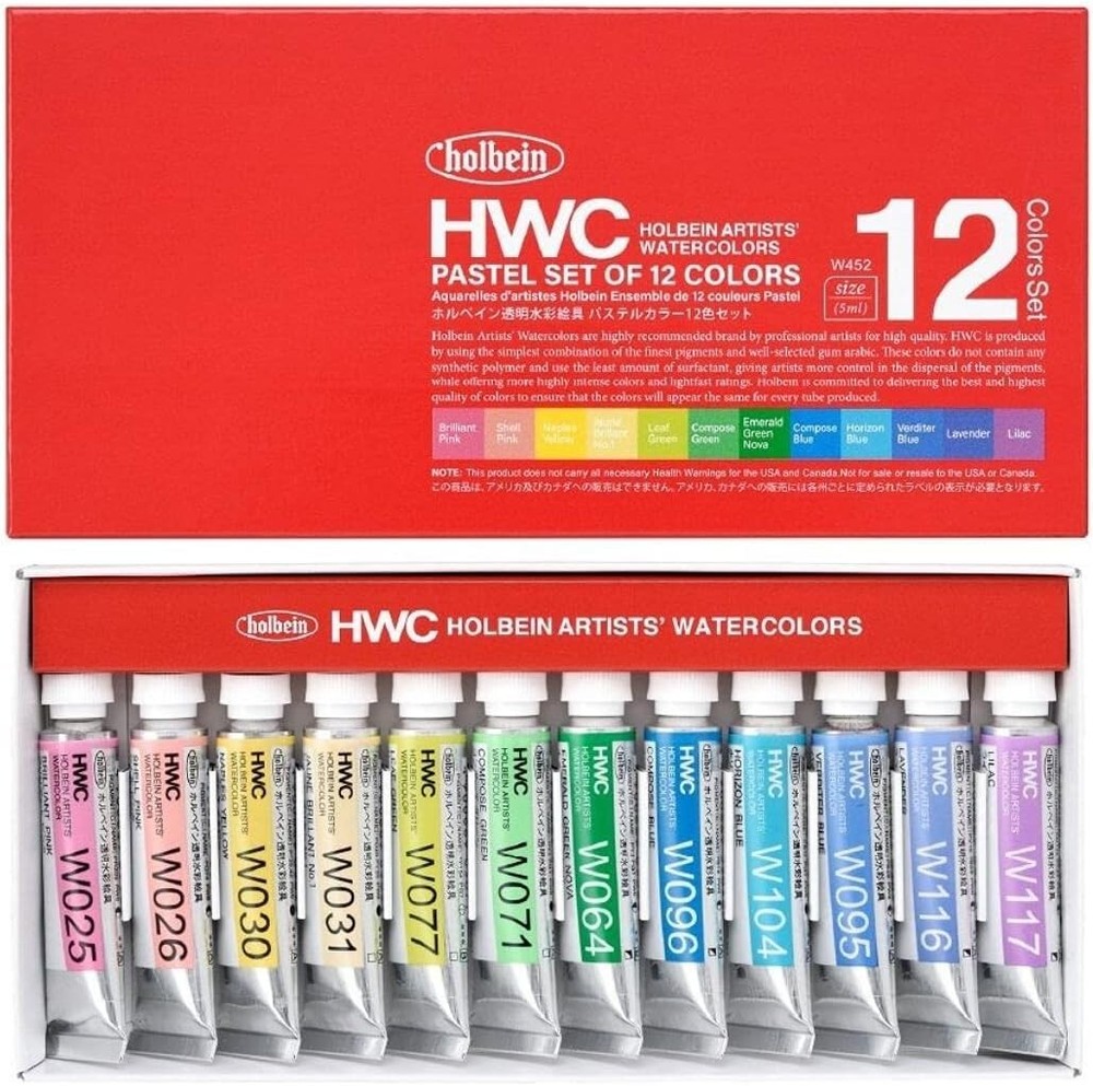 Holbien watercolour 5m 12 colour set FAST SHIPPING