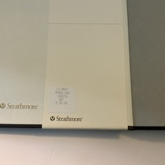 Strathmore Toned Gray Sketch Journal 8.5X11 80lb By Strathmore 400 Series