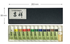 Kissho Gansai Japanese Watercolor Paint tube 15ml*12 Colors Set / Express