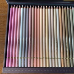 Mitsubishi Uni color 240 50th anniversary Color Pencil 5000 Limited Edition NEW