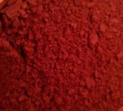 Copper Oxide (Cuprous, Oxide), RED, CuO, 1 lb, 99.5% High Purity