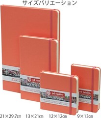 8.3 x 11.8 Inches Coral Red Sketchbook – Ideal for Watercolor & More