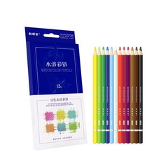 XDT Watercolor Pencils 12 Piece Set, Water-Soluble Pencils, Pro Art Drawing