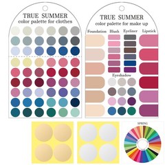 Ultimate 12 Season Personal Color Palette Cards Set,2 Pack True Summer