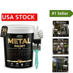 High Coverage 35 Fl Oz Rust Preventive Black Paint for Metal Furniture & Gates