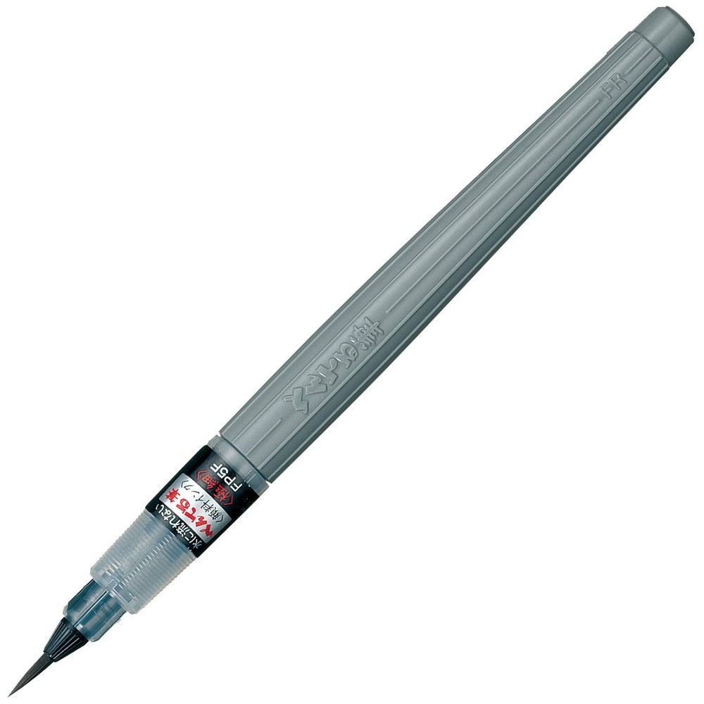 Pentel Pigment Ink Brush Pen Extra Fine for Calligraphy and Manga Art