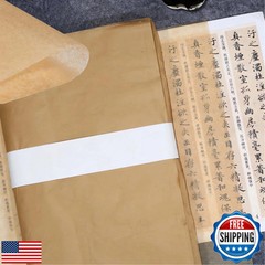 100Pcs Rice Paper Sheets, Cicada Wing Paper, Ancient Bamboo Pulp Handmade Ric