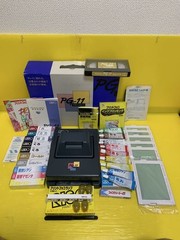 RISO Print Gocco PG-11 Screen Printing Kit Craft Printer For Parts Box Vintage