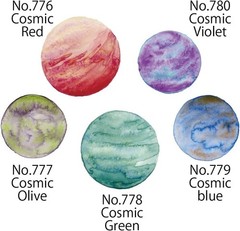 GANSAI TAMBI GRANULATING COLOR II 5 colors set, Watercolor Paint Set, Profess…