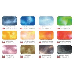 KUSAKABE Transparent Watercolor Paint Harmonia Plus 12 Color Set 10ml No. 4 New