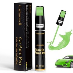 Green Touch Up Paint for Cars, Auto Car 0.42 Fl Oz (Pack of 1), Lime