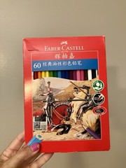 New Faber Castell FC115860 Oil Colored Pencils, 60 Colors Red Box