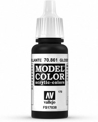 17ml Gloss Black Watercolor Paint – Washable, Smooth Finish for Delicate Work