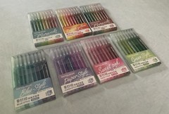 (7) Sets Of Languo Brand Gel Pens 9 Pens Each Set Drawing, Coloring, Lettering