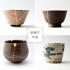 Kintsugi Repair Kit for Beginners – Japanese Gold Repair Set with manual