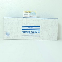 NICKER Watercolor Paint Poster Color 24 Colors Set 40ml PC40ML24N High coverage