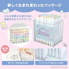 🎀 Ohuhu x Sanrio Honolulu 48 Colors Alcohol Marker Brush Chisel Set Limited JP