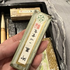 Shodo Japanese Calligraphy Set w/ Brushes, Ink Stick & Ink Stone in Black Case