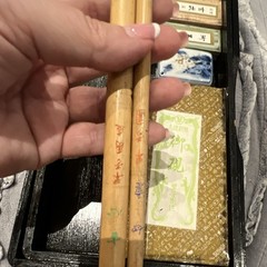 Shodo Japanese Calligraphy Set w/ Brushes, Ink Stick & Ink Stone in Black Case