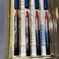 Staedtler Mars Liquid Ink Plotter Point For Matte Drafting Film Vintage