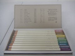 Irojiten Colored Pencils Vol 1, 2, 3, 5, 6, 8 – See Description