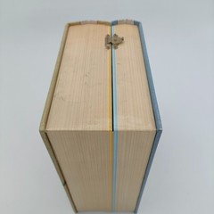 The Art and Craft Library Calligraphy and Lettering Set Opened but Never Used