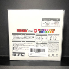 UNI MITSUBISHI PENCIL DUAL TIPPED PROCKEY WATER-BASED MARKER PENS 15 COLOR SET