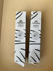 3 Paul Rubens Oil Paint, 843 Ultra Marine and 814 Lemo Yellow 874 Coal Black