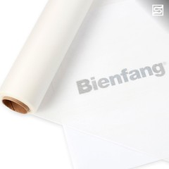 Sketching & Tracing Paper Roll, White, 12 Inches x 50 Yards – for Drawing, Tr…