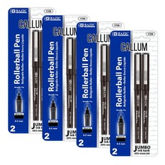 BAZIC Callum 0.5mm Rollerball Pen, Black Ink, Fine Point, 2-Pack