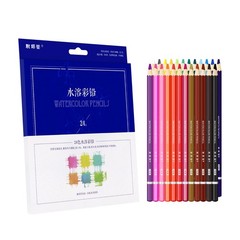 XDT Watercolor Pencils 24 Piece Set, Water-Soluble Pencils, Pro Art Drawing