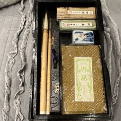 Shodo Japanese Calligraphy Set w/ Brushes, Ink Stick & Ink Stone in Black Case