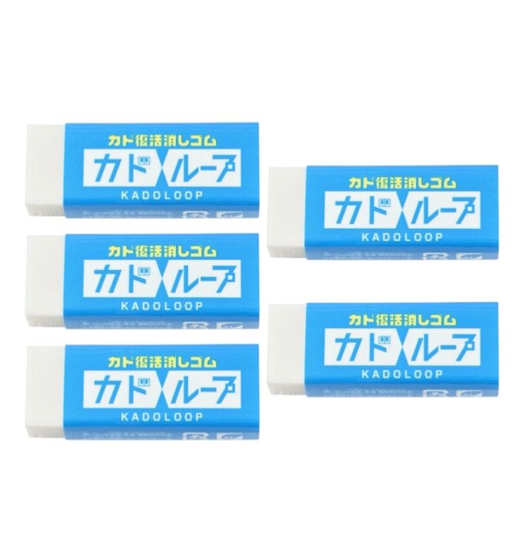Seed Kado Loop Erasers 5pcs Japanese Stationery Precision Corner Eraser