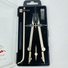 Alvin 805V Basic Bow Combination Compass with Beam Bar West Germany