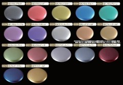 Mr. Hobby Mr. Color GX Paint Series 18ml