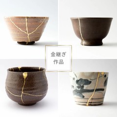 KINTSUGI Kit Repair Beginner Full Set Tableware Lacquer natural material