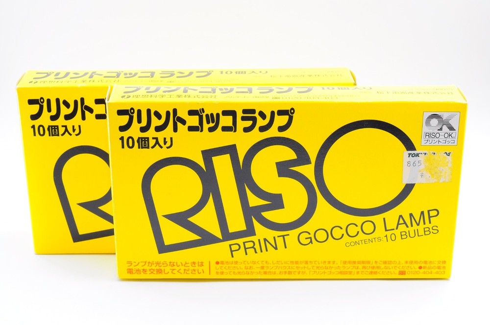 Riso Print Gocco Flash Bulb Lamp 20 Bulbs “10Bulbs x 2 ” NOS / Open Box Japan