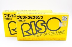 Riso Print Gocco Flash Bulb Lamp 20 Bulbs “10Bulbs x 2 ” NOS / Open Box Japan