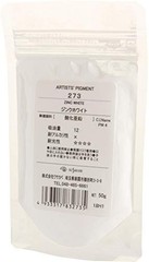 Kusakabe Pigment, Zinc White, Craft Supplies