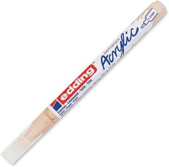 Waterproof Beige Acrylic Marker with Fine Nib for Artists – 1-2mm