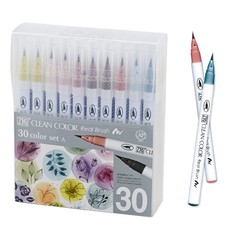 Kuretake ZIG Clean Color Real Brush, NEW 30 Colors with Flexible Brush Tips, …