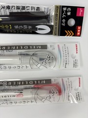 Japanese Calligraphy Brush Pen Set – DAISO – Black Red Gray – 3 Colors – New