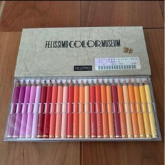 FELISSIMO Watercolor Pencil Set 210 Pieces 9cm Length Used Art Supplies
