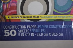 Prang Medium Weight Pink Construction Paper Pack of 100 9″ x 12″ Sheets P7003