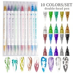 12 Glitter Colors Metallic Shimmer Marker Fine for Crafts/Nail art、Birthday Card
